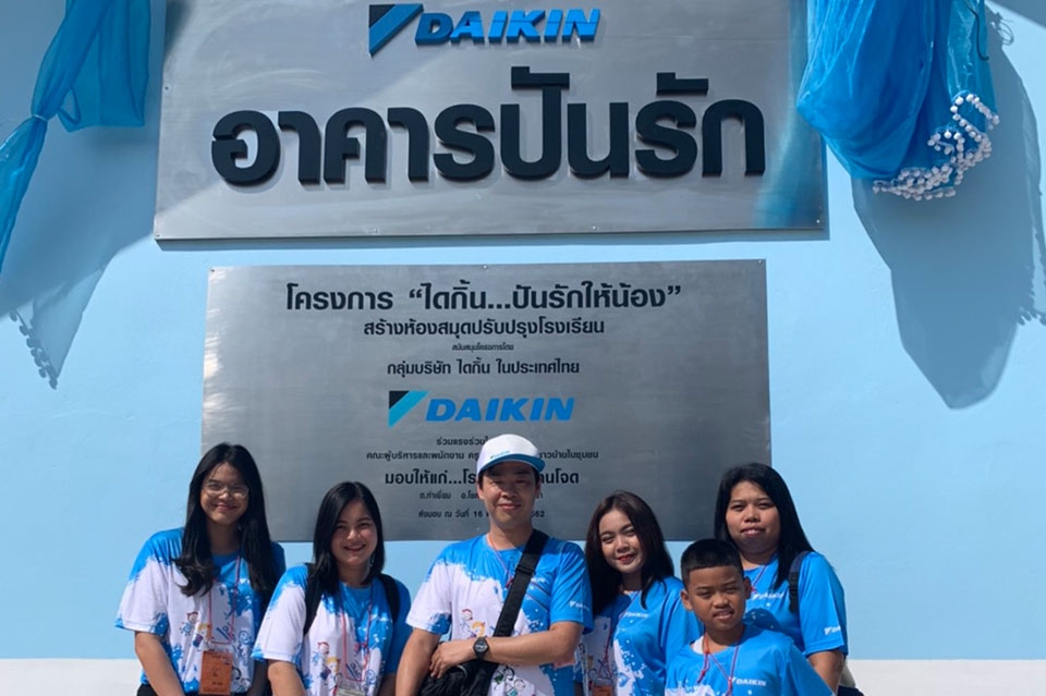 Daikin's CSR Activity 2019