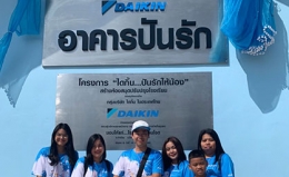 Daikin's CSR Activity 2019