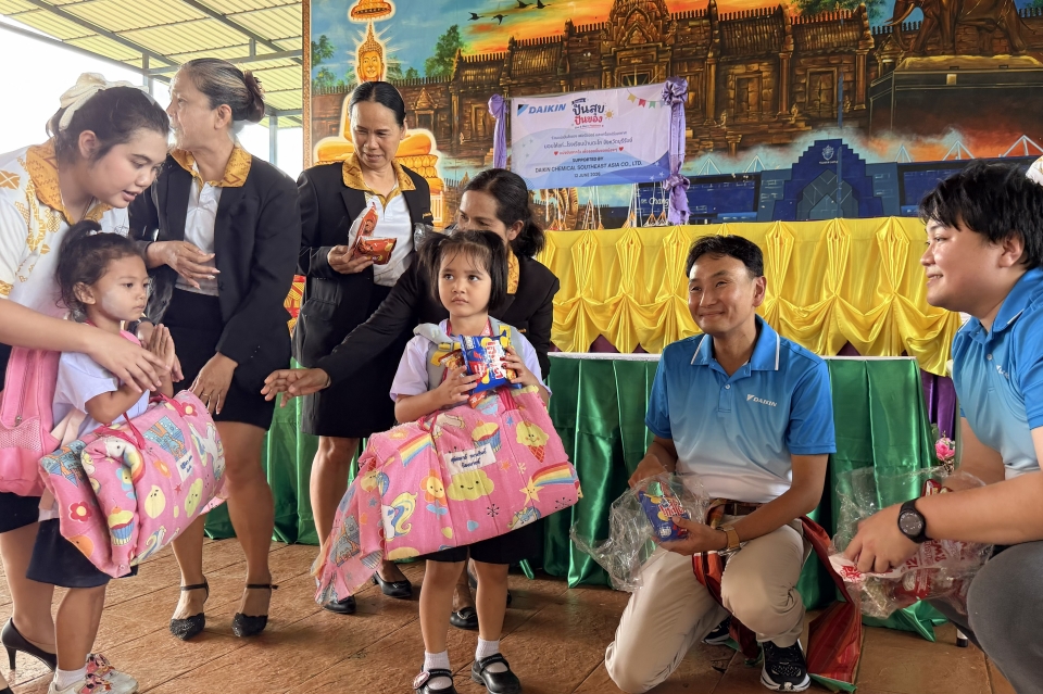 [CSR Activity] Giving Back, Growing Together