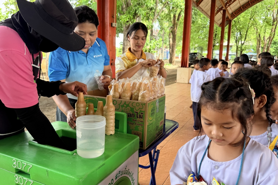 [CSR Activity] Giving Back, Growing Together