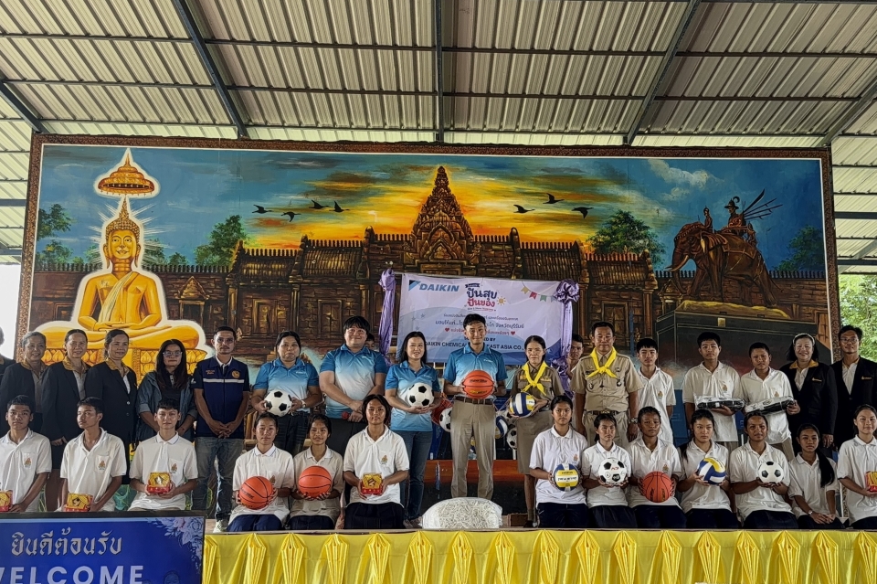 [CSR Activity] Giving Back, Growing Together