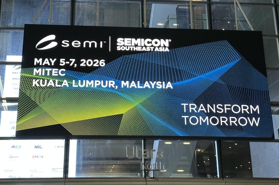 DCSA Participated at SEMICON Southeast Asia 2026