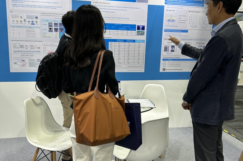 DCSA Participated at SEMICON Southeast Asia 2026